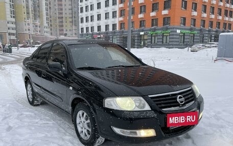 Nissan Almera Classic, 2006 год, 475 000 рублей, 29 фотография