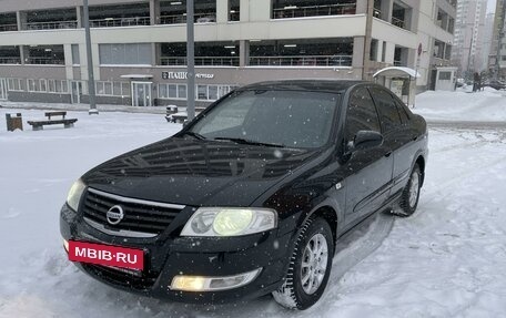 Nissan Almera Classic, 2006 год, 475 000 рублей, 30 фотография