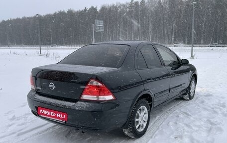 Nissan Almera Classic, 2006 год, 475 000 рублей, 32 фотография