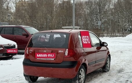 Hyundai Getz I рестайлинг, 2008 год, 525 000 рублей, 5 фотография