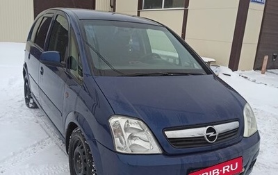 Opel Meriva, 2008 год, 350 000 рублей, 1 фотография