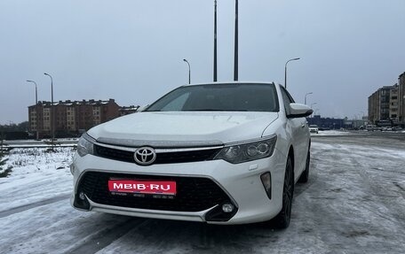 Toyota Camry, 2017 год, 2 570 000 рублей, 1 фотография