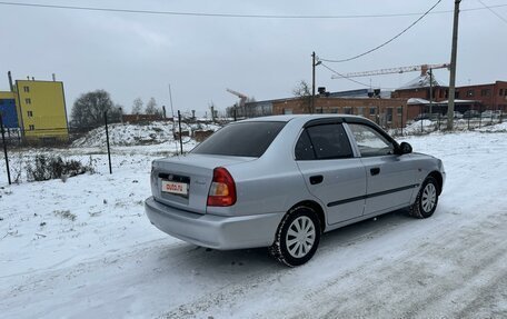 Hyundai Accent II, 2007 год, 395 000 рублей, 5 фотография