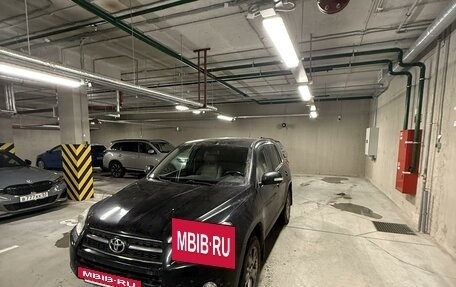 Toyota RAV4, 2009 год, 1 390 000 рублей, 6 фотография