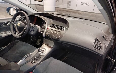 Honda Civic VIII, 2008 год, 682 000 рублей, 13 фотография