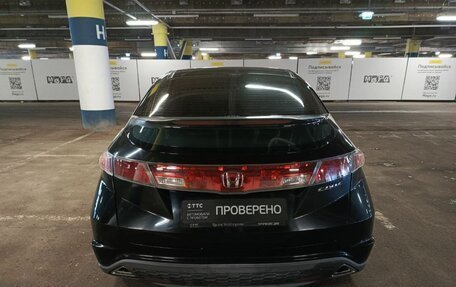 Honda Civic VIII, 2008 год, 682 000 рублей, 7 фотография