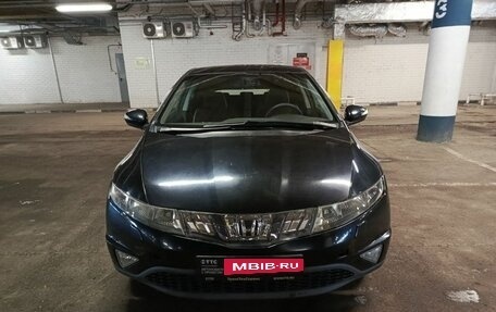 Honda Civic VIII, 2008 год, 682 000 рублей, 2 фотография