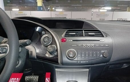 Honda Civic VIII, 2008 год, 682 000 рублей, 18 фотография