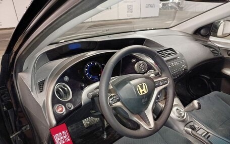 Honda Civic VIII, 2008 год, 682 000 рублей, 20 фотография