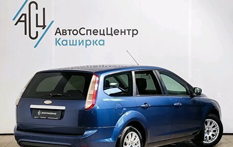 Ford Focus II рестайлинг, 2008 год, 689 000 рублей, 2 фотография