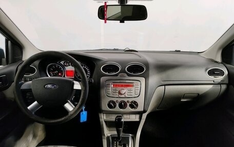 Ford Focus II рестайлинг, 2008 год, 689 000 рублей, 6 фотография