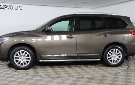 Nissan Pathfinder, 2015 год, 2 399 990 рублей, 8 фотография