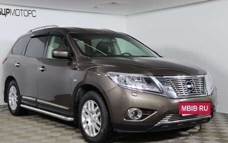 Nissan Pathfinder, 2015 год, 2 399 990 рублей, 3 фотография