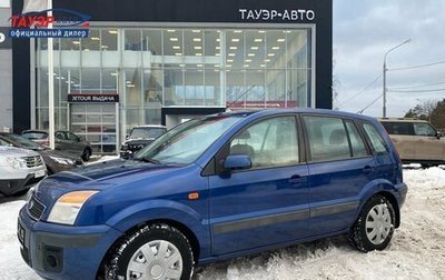 Ford Fusion I, 2007 год, 499 000 рублей, 1 фотография