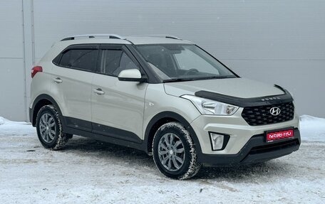 Hyundai Creta I рестайлинг, 2020 год, 1 815 000 рублей, 1 фотография