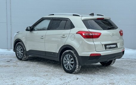 Hyundai Creta I рестайлинг, 2020 год, 1 815 000 рублей, 2 фотография