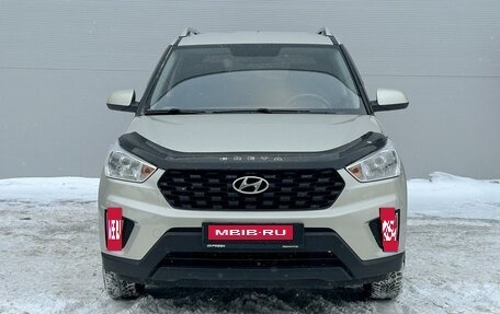 Hyundai Creta I рестайлинг, 2020 год, 1 815 000 рублей, 3 фотография