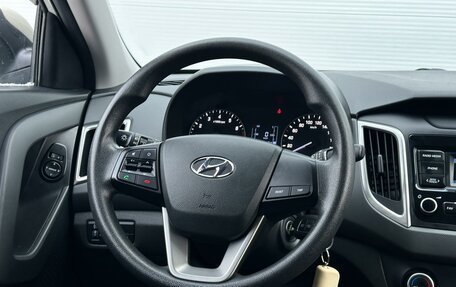 Hyundai Creta I рестайлинг, 2020 год, 1 815 000 рублей, 13 фотография