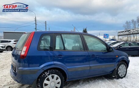 Ford Fusion I, 2007 год, 499 000 рублей, 3 фотография