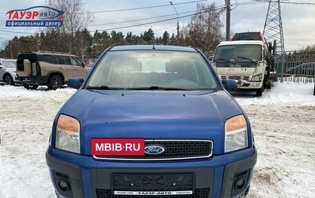 Ford Fusion I, 2007 год, 499 000 рублей, 2 фотография