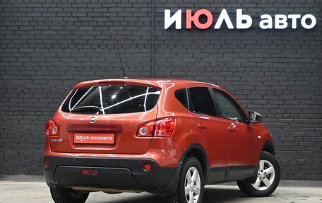 Nissan Qashqai, 2008 год, 890 000 рублей, 7 фотография