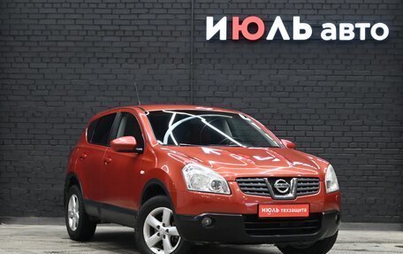 Nissan Qashqai, 2008 год, 890 000 рублей, 3 фотография