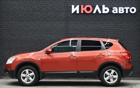 Nissan Qashqai, 2008 год, 890 000 рублей, 8 фотография