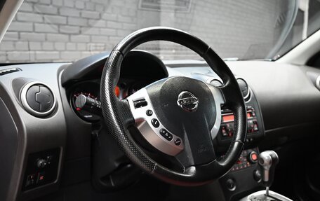 Nissan Qashqai, 2008 год, 890 000 рублей, 14 фотография