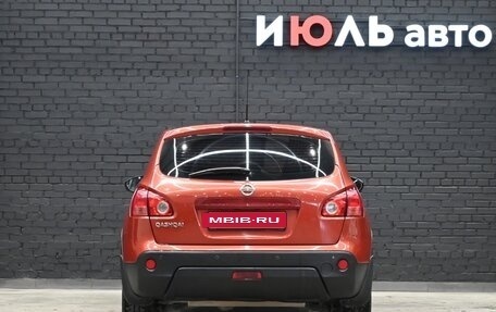 Nissan Qashqai, 2008 год, 890 000 рублей, 4 фотография