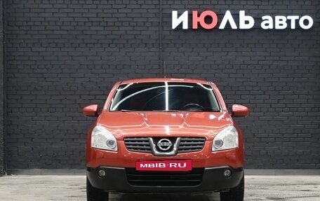 Nissan Qashqai, 2008 год, 890 000 рублей, 2 фотография