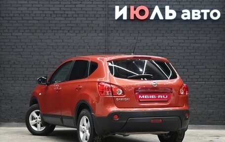 Nissan Qashqai, 2008 год, 890 000 рублей, 6 фотография