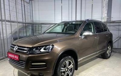 Volkswagen Touareg III, 2011 год, 1 899 000 рублей, 1 фотография