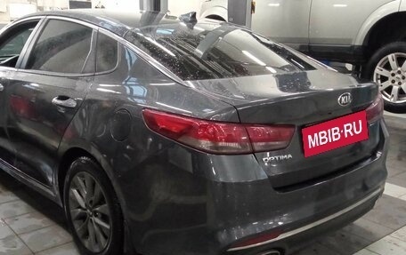 KIA Optima IV, 2017 год, 1 663 000 рублей, 4 фотография