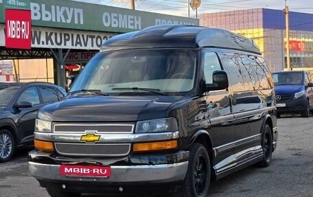 Chevrolet Express II, 2011 год, 2 930 000 рублей, 6 фотография