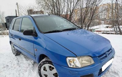 Mitsubishi Space Star I рестайлинг, 1999 год, 179 000 рублей, 1 фотография