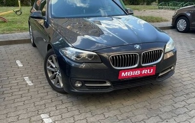 BMW 5 серия, 2014 год, 2 990 000 рублей, 1 фотография