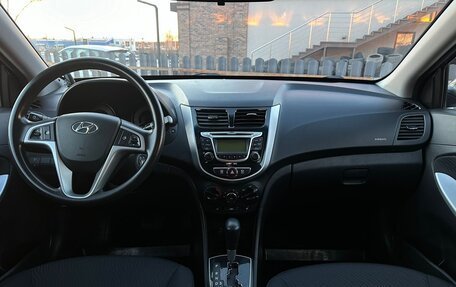 Hyundai Solaris II рестайлинг, 2013 год, 969 900 рублей, 8 фотография