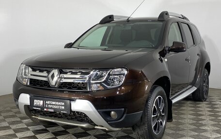 Renault Duster I рестайлинг, 2020 год, 1 650 000 рублей, 1 фотография