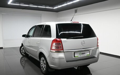 Opel Zafira B, 2008 год, 595 000 рублей, 6 фотография