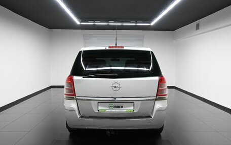 Opel Zafira B, 2008 год, 595 000 рублей, 4 фотография