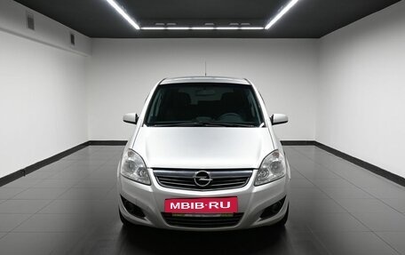 Opel Zafira B, 2008 год, 595 000 рублей, 3 фотография