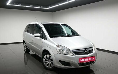 Opel Zafira B, 2008 год, 595 000 рублей, 5 фотография