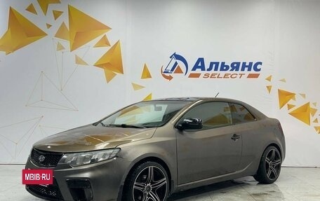 KIA Cerato III, 2011 год, 770 000 рублей, 7 фотография