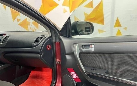 KIA Cerato III, 2011 год, 770 000 рублей, 20 фотография