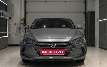 Hyundai Elantra VI рестайлинг, 2016 год, 1 420 990 рублей, 17 фотография