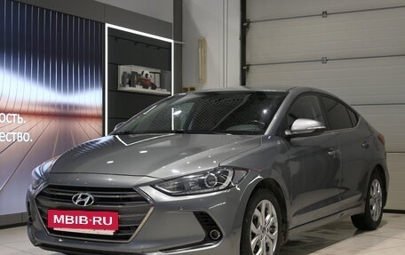 Hyundai Elantra VI рестайлинг, 2016 год, 1 420 990 рублей, 16 фотография