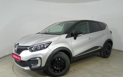 Renault Kaptur I рестайлинг, 2019 год, 1 550 000 рублей, 1 фотография