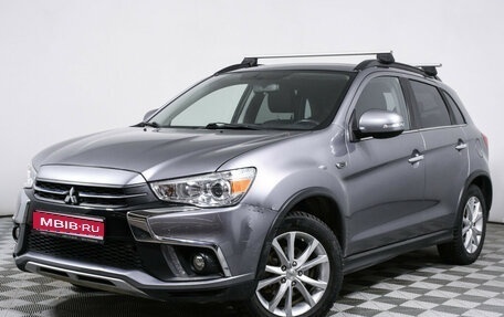 Mitsubishi ASX I рестайлинг, 2018 год, 2 398 000 рублей, 1 фотография