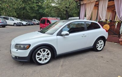 Volvo C30 I рестайлинг, 2007 год, 780 000 рублей, 1 фотография