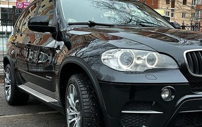 BMW X5, 2011 год, 1 950 000 рублей, 1 фотография